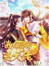 午夜电影网 老片修复 资讯配图